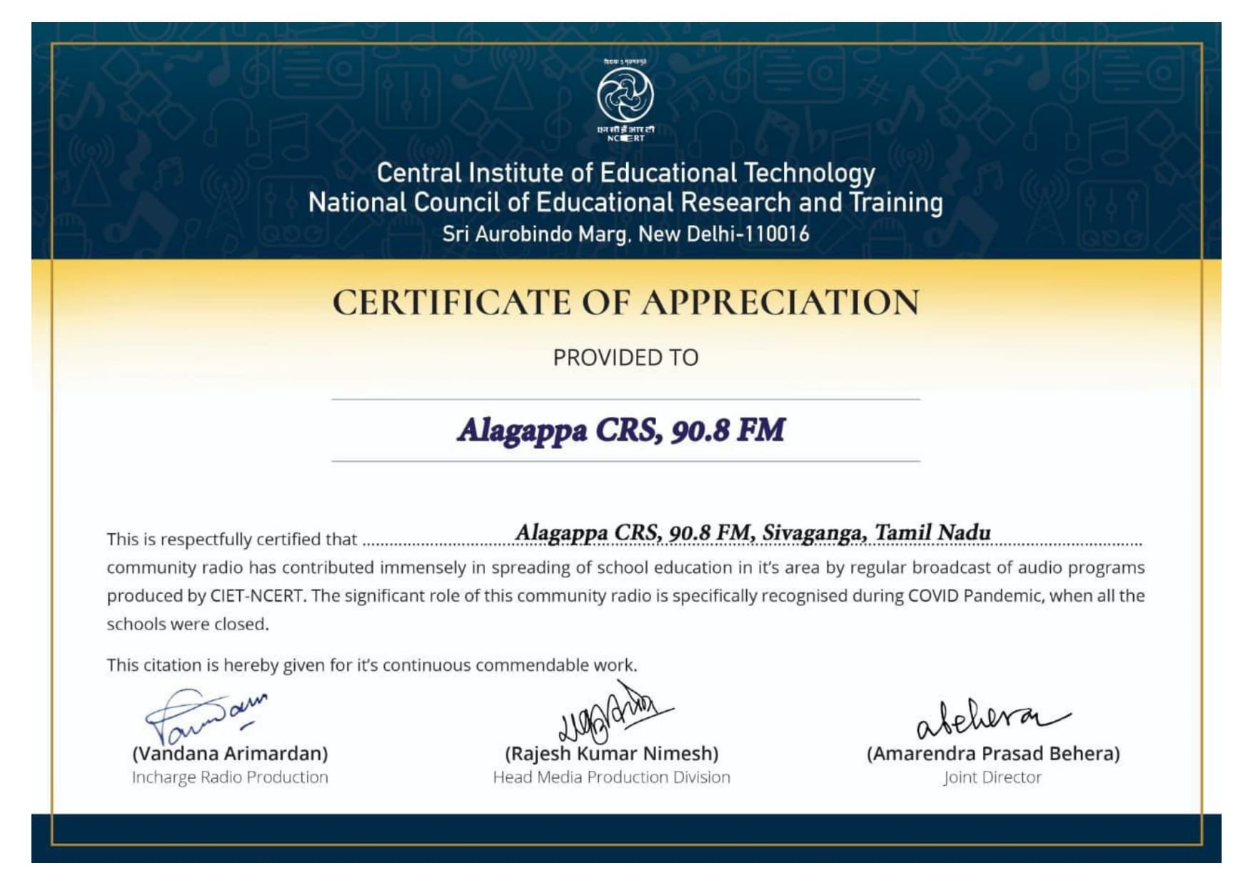 Certificate